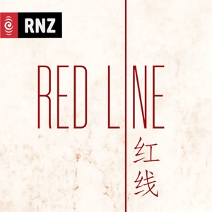 Red Line