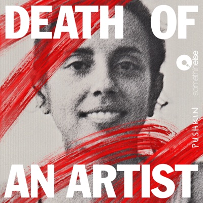 Death of an Artist:Maggie Taylor