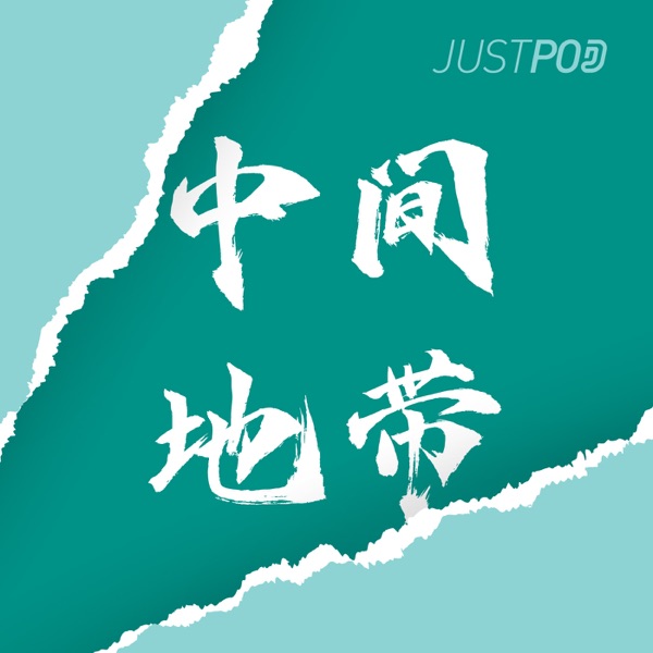 Podcast cover