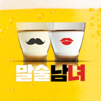 EP465 보르도 좌안 4-1 [마고] 샤또 마고 (Chateau Margaux) 와인 스토리