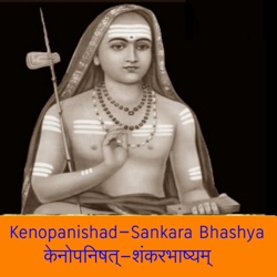 Kenopanishad-Sankara Bhashyam 005