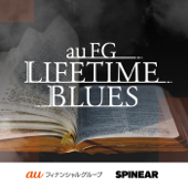 au FG　LIFETIME BLUES - SPINEAR