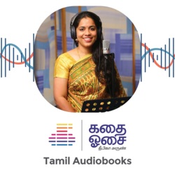 Kaalandhoorum Penn - Chapter (1 - 4) | காலந்தோறும் பெண் - ராஜம் கிருஷ்ணன் | Tamil Audiobook