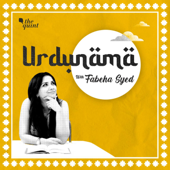 Urdunama - The Quint