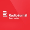 Radiožurnál artwork