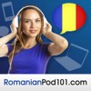 Learn Romanian | RomanianPod101.com