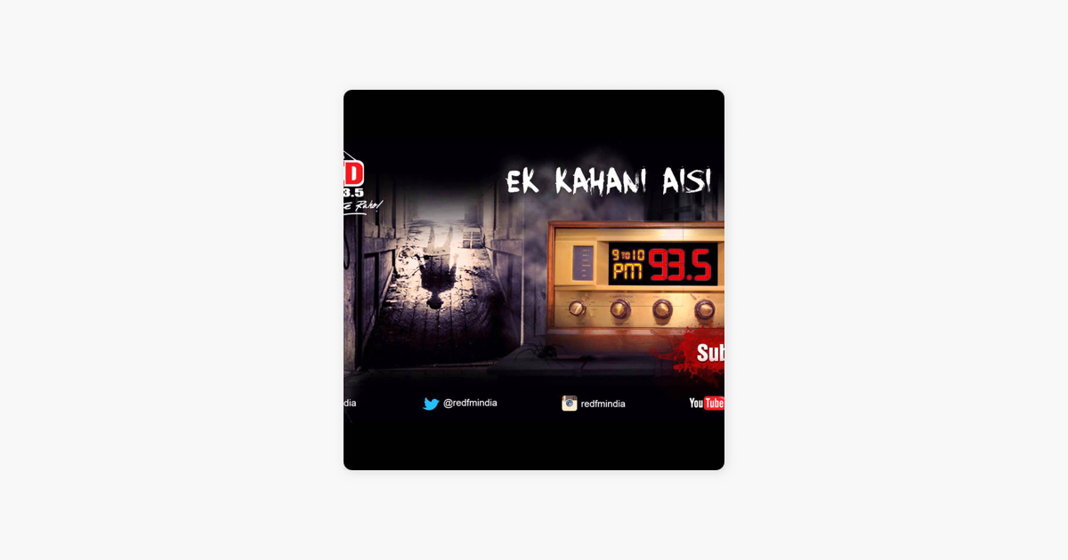 Ek Kahani Aisi Bhi On Apple Podcasts