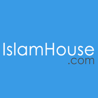 Allah İçin Sevmek ve Düşmanlık Beslemek podcast