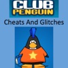 Club Penguin Cheats And Glitches Podcast artwork