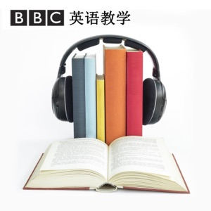 “地道英语”:Salty 恼羞成怒