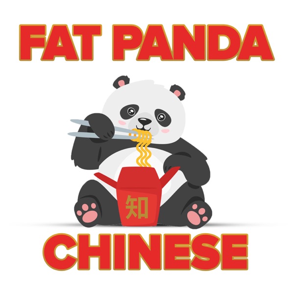 Fat Panda Chinese 胖胖熊猫英语课
