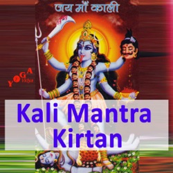 Om Mata Kali mit Devaki und Panduranga