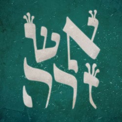 הצלוב שלנו: צליבת ישו כסיפור יהודי
