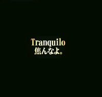 Tranquilocast podcast