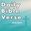 Daily Bible Verse artwork