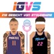 Ins Gesicht von Stoudemire - Der NBA-Podcast