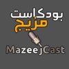 Mazeejcast artwork
