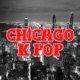 Chicago K Pop #119: My Favorite Albums Are Better Than Your Favorite Albums