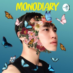 MonoDiary02 รักที่เรียกว่า “รัก” ครั้งแรกของมอธ