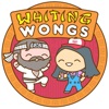 Whiting Wongs with Dan Harmon and Jessica Gao artwork