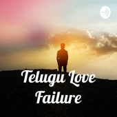 Telugu Love Failure - mamidi rajesh