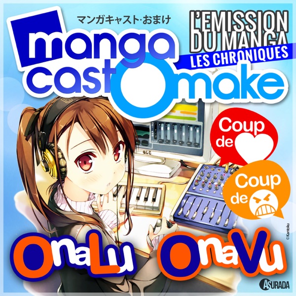 Mangacast Omake