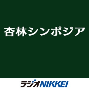 シリーズ「高血圧・糖尿病の管理にむけて」⑳「高血圧・糖尿病の遠隔診療」