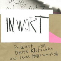 In Wort - Peter Stamm