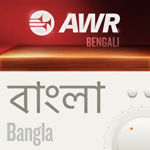 লোকেরা আজ ভূত-প্রেত বিশেষজ্ঞদের দিকে ধাবিত হচ্ছে