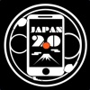 Japan 2.0 - Japanese Subculture  artwork