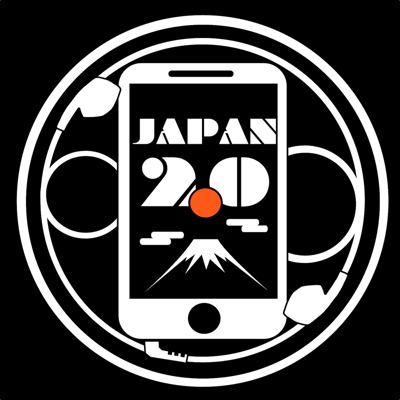 Japan 2.0 - Japanese Subculture Japan 2.0 - Japanese Subculture