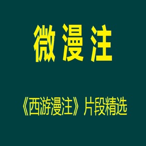 订阅列表与链接