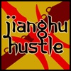 Jianghu Hustle artwork