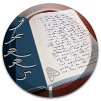 Jen Frankel Reads Random S#it! podcast