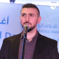 Abdelrahman Alhato podcast