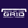 Back Of The Grid | F1 Podcast artwork