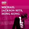 RTHK：Michael Jackson Hits, Hong Kong artwork