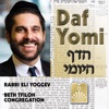 Daf Yomi - Rabbi Eli Yoggev, Beth Tfiloh Congregation artwork