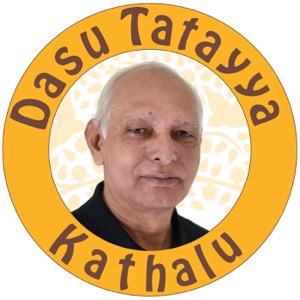 Dasu Tatayya Kathalu [Telugu]
