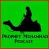 Prophet Muhammad Podcast artwork