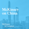 McKinsey Greater China