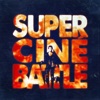 Super Ciné Battle artwork