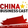 China Business Cast artwork