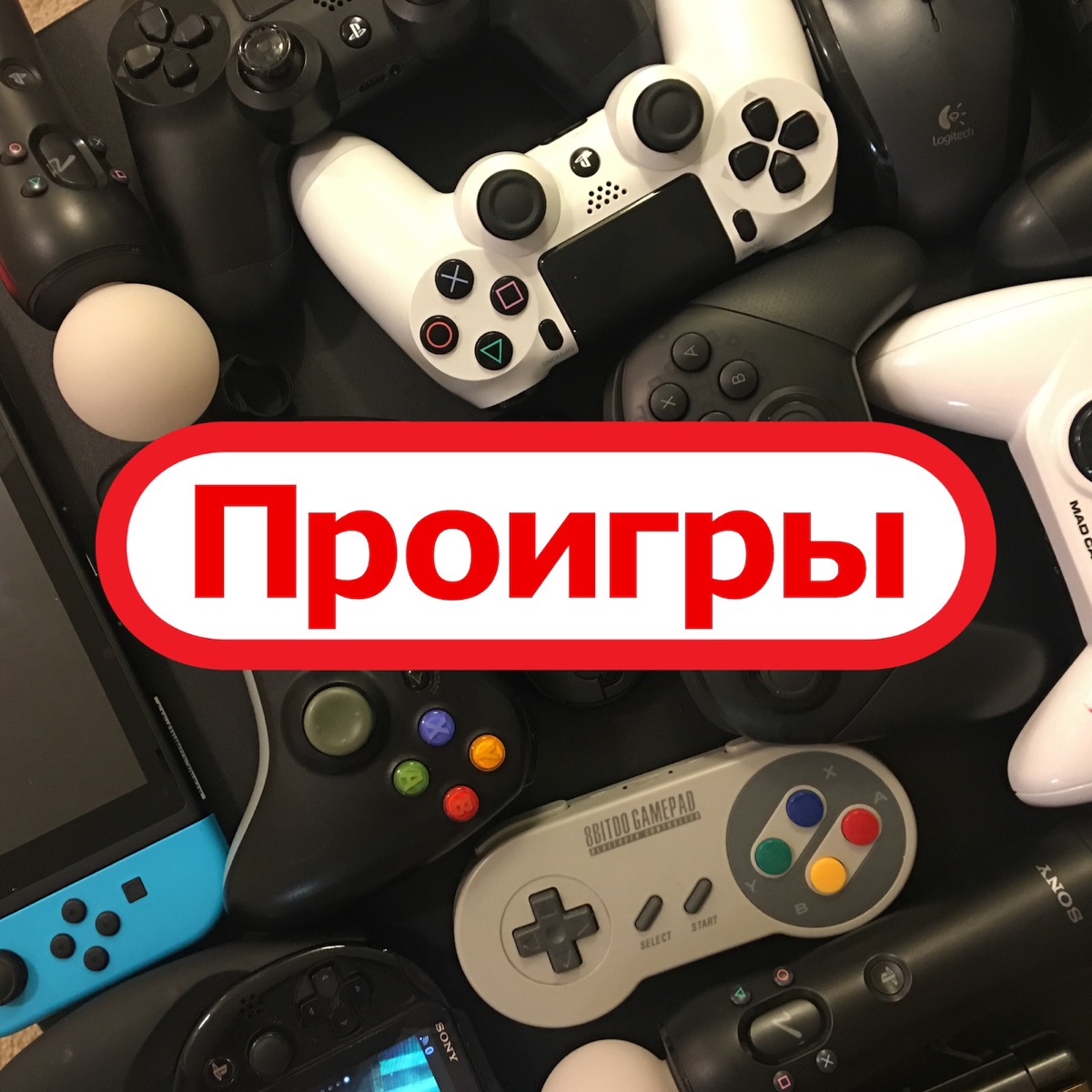 Astro игровые автоматы эксплотация lang ru майнкрафт играть создать свою карту