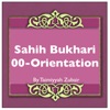 Sahih Bukhari Orientation artwork