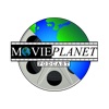 Movie Planet Podcast artwork