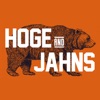 Hoge & Jahns: a show about the Chicago Bears artwork
