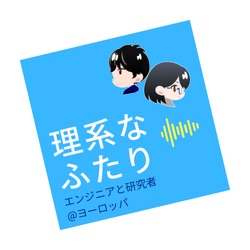 08. 英語について (2) : 自動翻訳の未来を哲学してみた