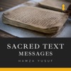 Sacred Text Messages artwork