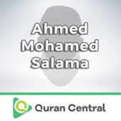 Ahmed Mohamed Salama - Muslim Central